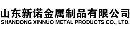 长白隧道注浆管|长白钢花管|长白超前小导管|长白无缝注浆管|长白注浆钢花管|长白中空注浆锚杆|长白隧道管棚管